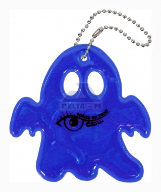 Přívěšek reflexní DUCH modrý Přívěšek reflexní DUCH modrý