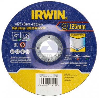 Kotouč brusný na kov 125x6