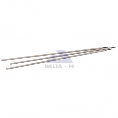 Elektrody rutilové - 2,0x300mm - 2,5kg