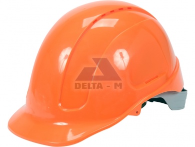 Přilba ochranná - oranžová - rychle nastavitelná