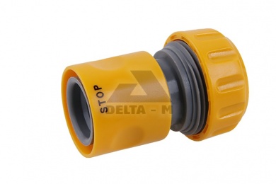 Rychlospojka 3/4" STOP