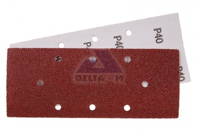 Papír brusný 93x230mm P40 s otvory - 5ks - WESTBERG