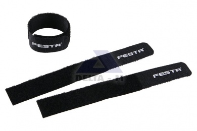 Pásek upínací suchý zip 20x150mm - 3ks