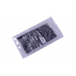 Vrták HSS - 3,3mm