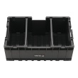 Kufr plastový - Box Plus 2.0 - S1 - 576x359x237mm