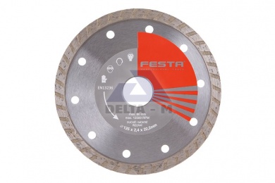 Kotouč diamantový 125mm turbo