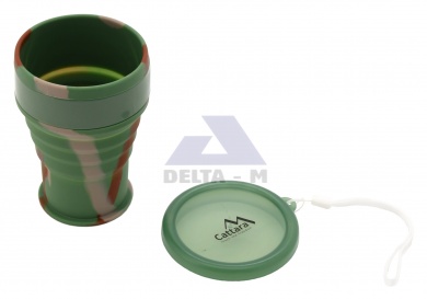 Silikonový skládací kelímek ARMY 350ml