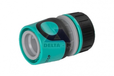 Rychlospojka 1/2" STOP AQUATIC