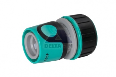 Rychlospojka 3/4" STOP AQUATIC Rychlospojka 3/4" STOP AQUATIC