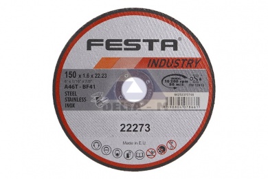 Kotouč řezný na kov 150x1,6 INDUSTRY - INOX
