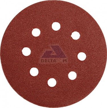 Papír brusný 125mm P220 s otvory - suchý zip - 5ks