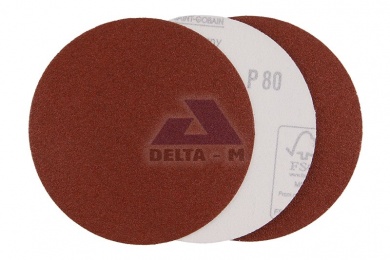 Papír brusný 125mm P80 - suchý zip - 3ks Papír brusný 125mm P80 - suchý zip - 3ks