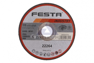 Kotouč řezný na kov 115x2 INDUSTRY - INOX