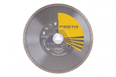Kotouč diamantový 150mm plný