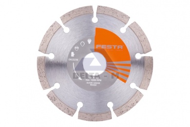 Kotouč diamantový 400mm/25,4mm segment Kotouč diamantový 400mm/25,4mm segment