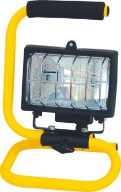 Lampa světlo halogen 120W přenosná