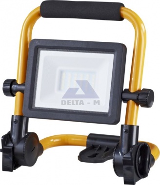 Světlo stavební LED 20W přenosné