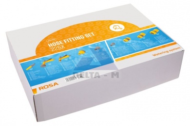 Prodejní display box - sada 225ks