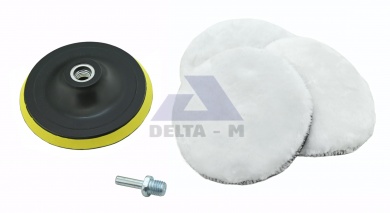 Leštící kotouče 125mm 3ks s unašečem