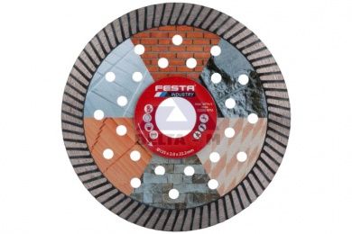 Kotouč diamantový 125mm turbo extreme INDUSTRY