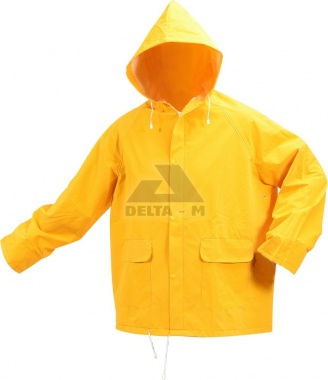 Bunda do deště 3XL (PVC)