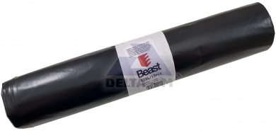 Pytel na odpad - 120L - 50um - 70x110mm - 10ks