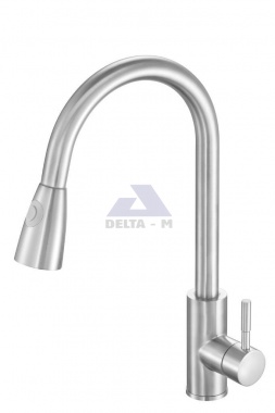 Baterie dřezová Mixer Steely 4