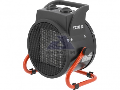 Topidlo elektrické, přenosné - 3000 W