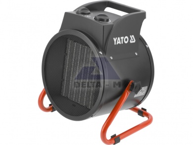 Topidlo elektrické, přenosné - 5000 W