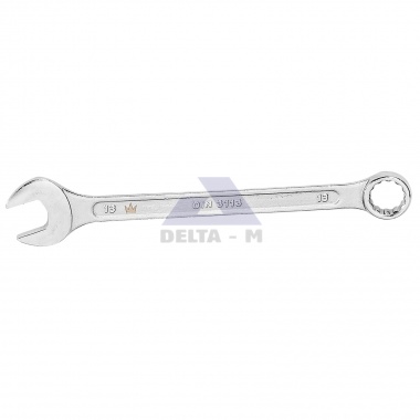 Klíč očkoplochý 41mm CrV