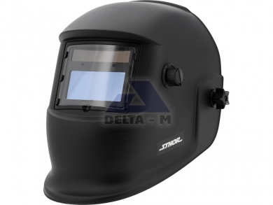 Svářečská kukla samostmívací - pohled 92x42mm Svářečská kukla samostmívací - pohled 92x42mm