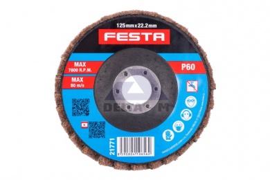 Kotouč lamelový 125mm P60 - korundové rouno