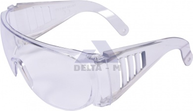 Brýle ochranné bílé HF-111