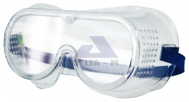Brýle ochranné bílé HF-103