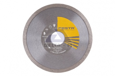 Kotouč diamantový 115mm plný