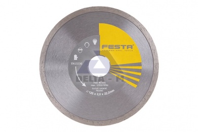 Kotouč diamantový 125mm plný