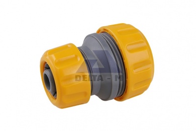 Spojka - redukce 1/2" - 3/4"