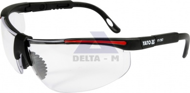 Brýle ochranné bílé 91708
