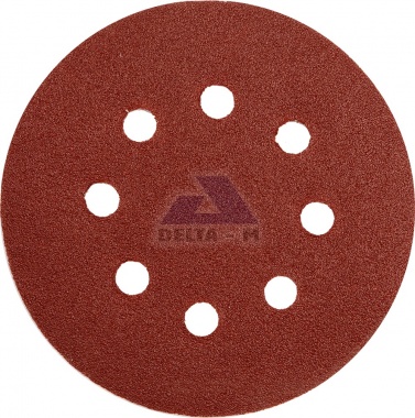 Papír brusný 125mm P100 s otvory - suchý zip - 5ks