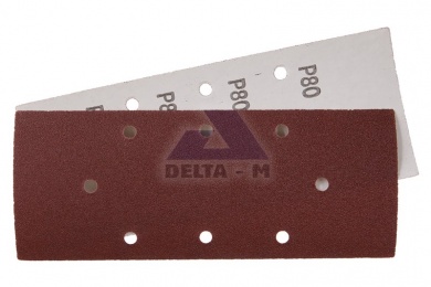 Papír brusný 93x230mm P80 s otvory - 5ks