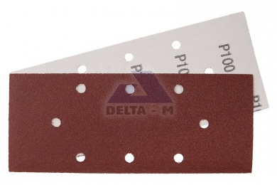 Papír brusný 93x230mm P100 s otvory - 5ks