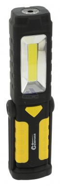 Lampa montážní COB LED 80/280lm