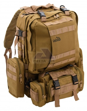 Batoh na záda 55L ARMY