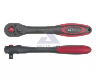 Ráčna 1/2" - 72T - COMPOSITE CrV
