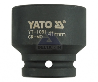 Hlavice rázová 3/4" - 41mm černá IMPACT