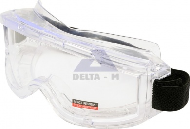Brýle ochranné SG-60 s gumou