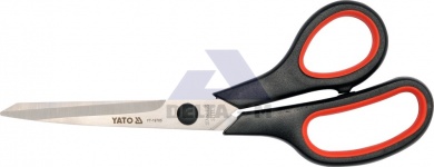 Nůžky 215mm Nůžky 215mm