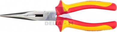 Kleště půlkulaté přímé 200mm VDE