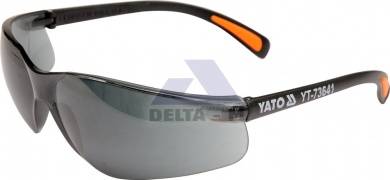 Brýle ochranné tmavé B517