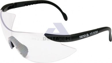 Brýle ochranné bílé B532